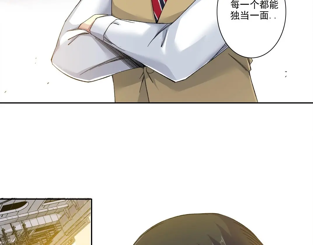 第221话 改变时间40