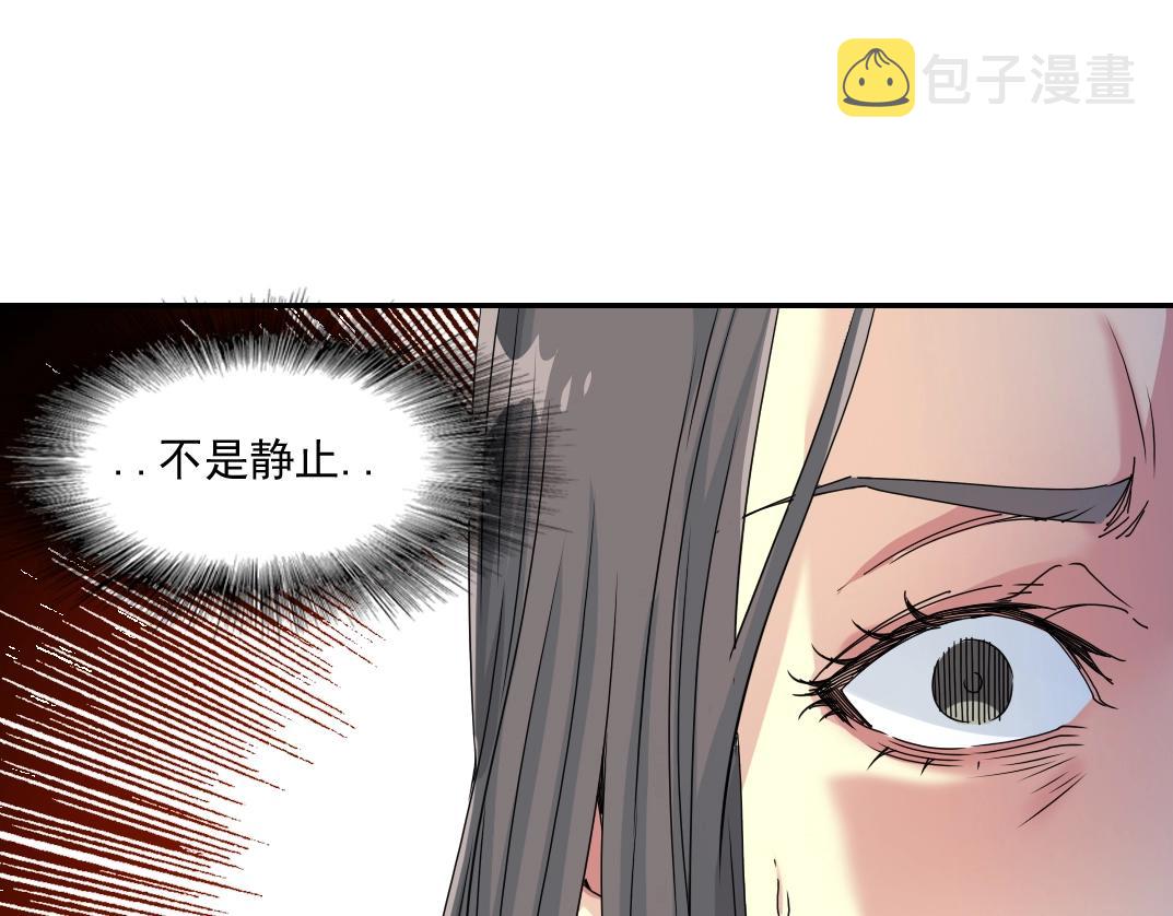 第50话 智将68