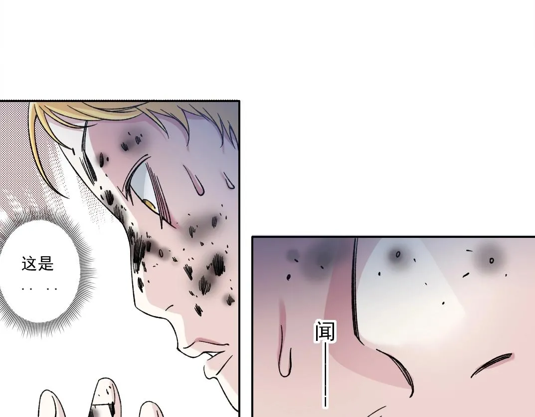 第181话 我的名字是！61