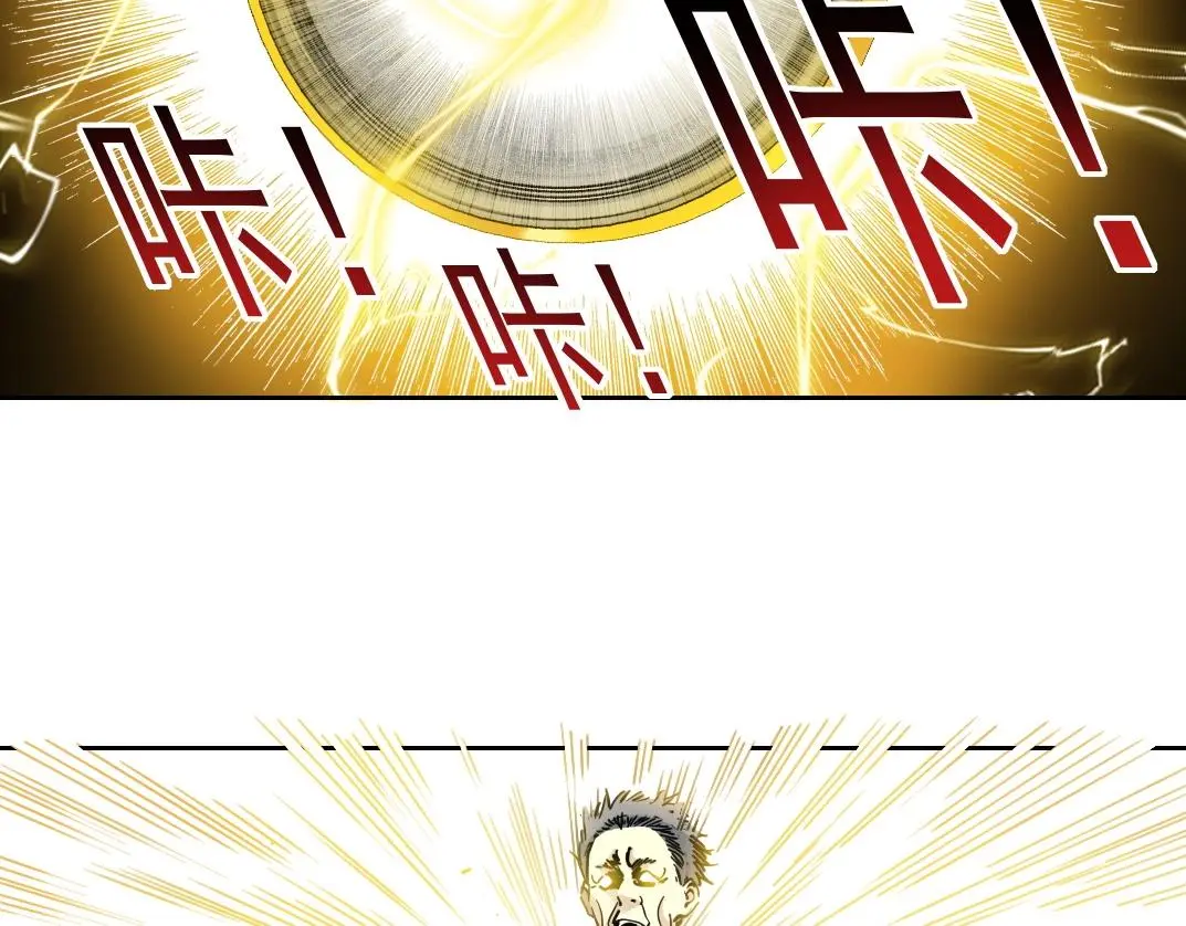 第226话 穿越时间的重逢30