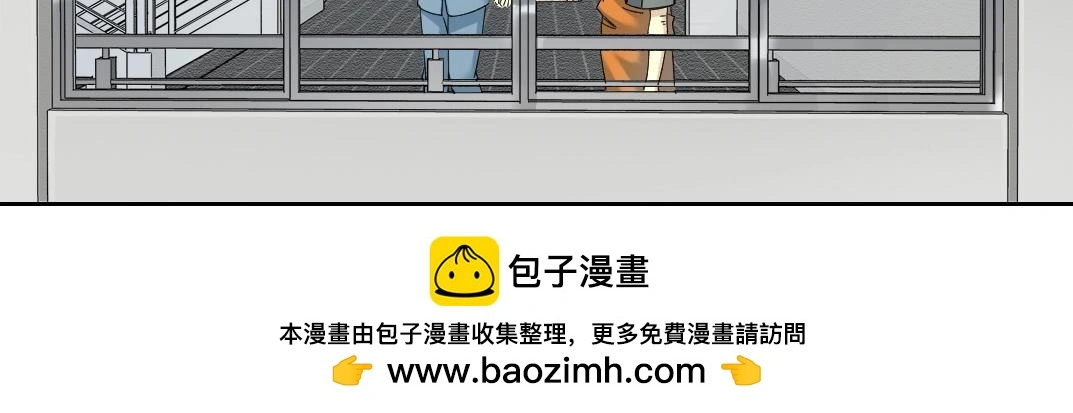 第234话 爱的魔术师49