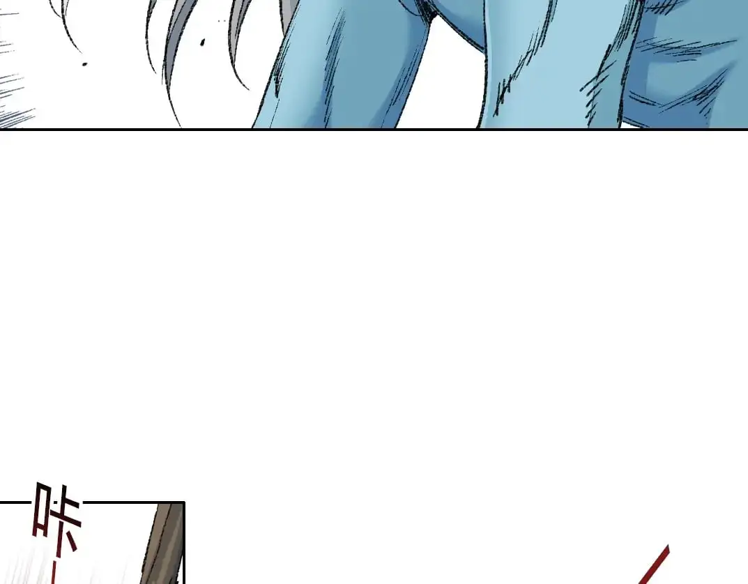 第251话 神存在18