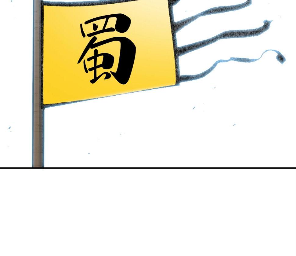 第153话 出差中32