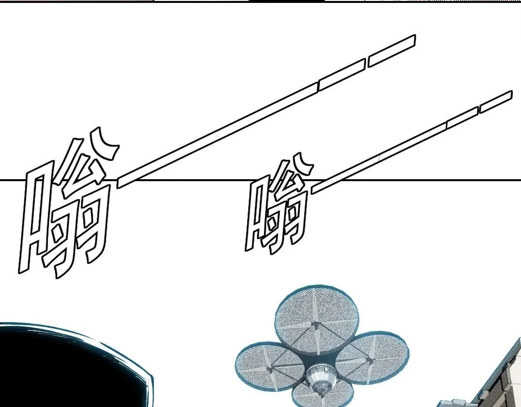 第206话 造物主的决定57