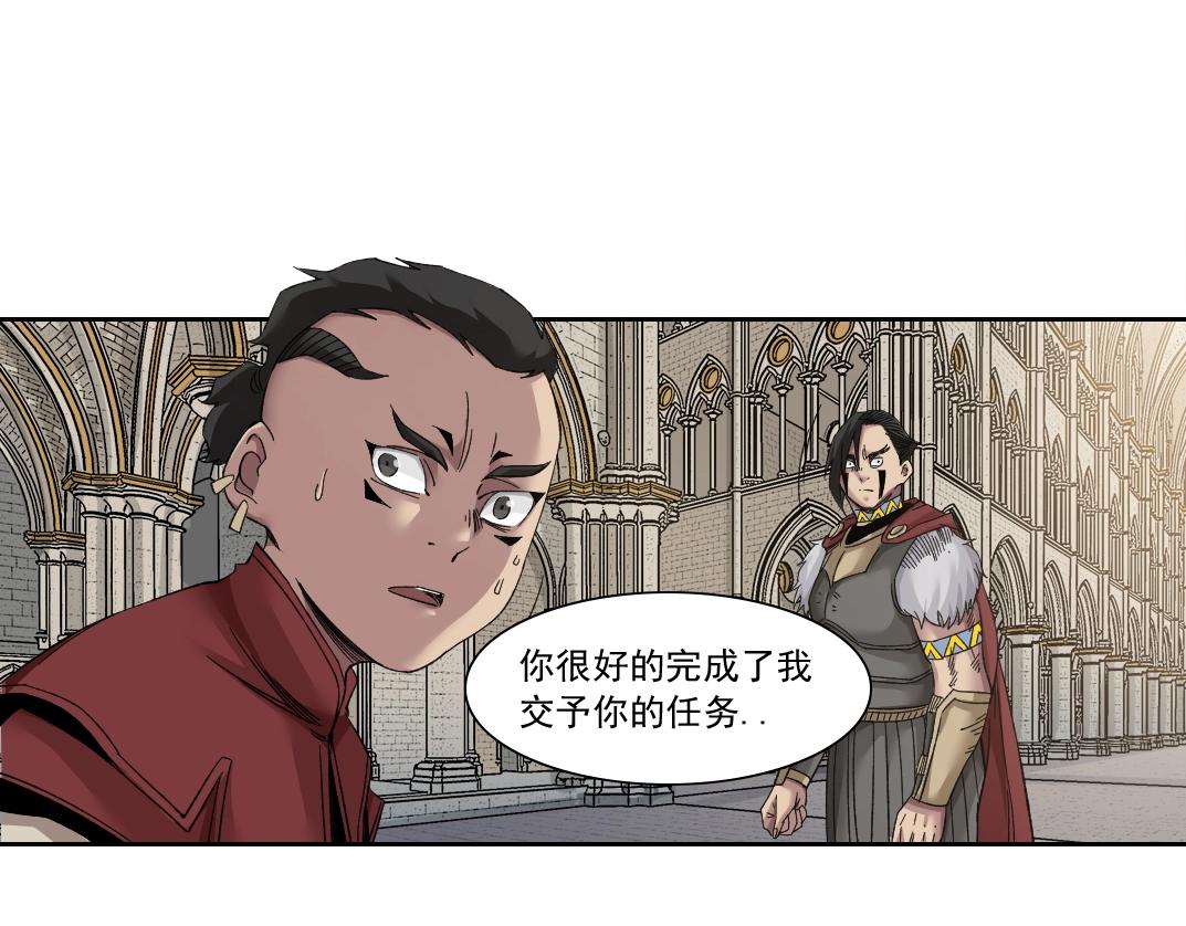 第149话 神很忙20