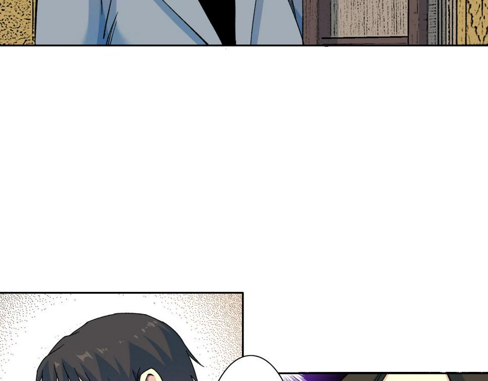 第169话 时间的主人41