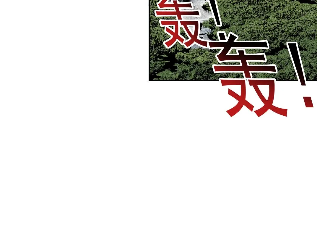 第193话 年轻吧！我的员工！3