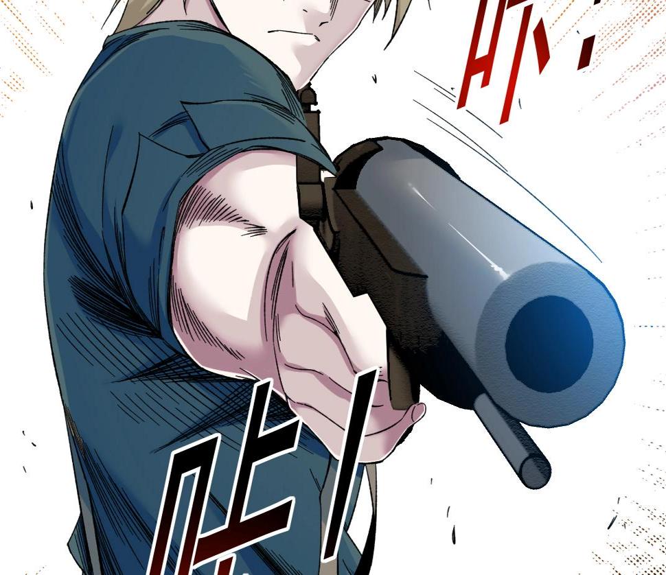 第163话 Old Town Road54