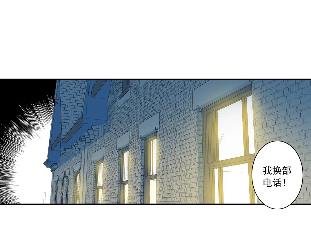 第129话 新兵上阵还太嫩18
