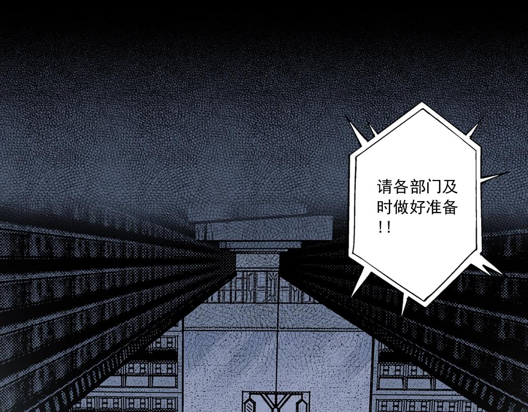 第142话 生物大灭绝实验9
