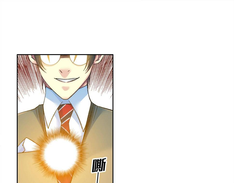 第168话 无法注入的时间58