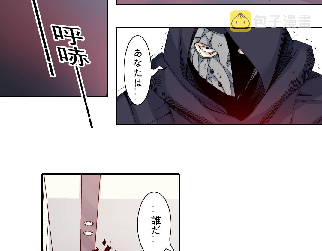 第107话10