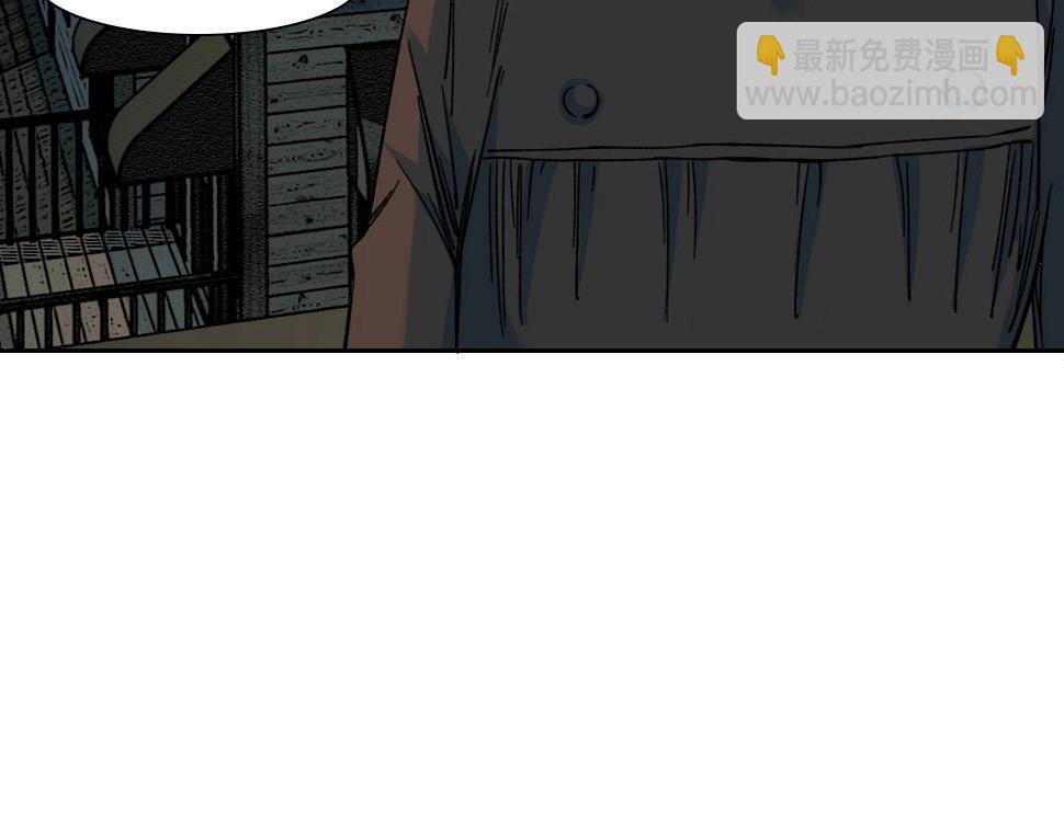 第160话 反抗者74