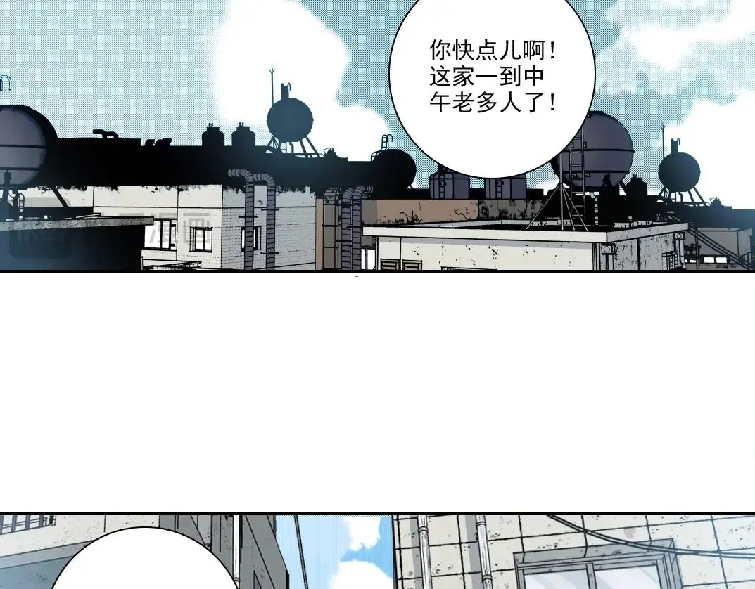 第226话 穿越时间的重逢43