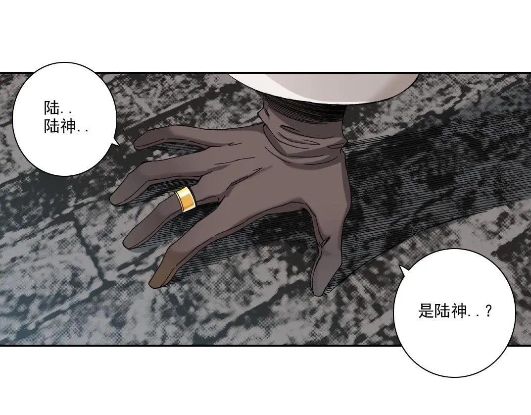 第207话 神来了66
