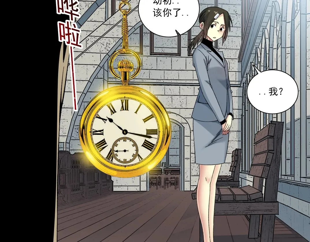 第172话 神的指引56
