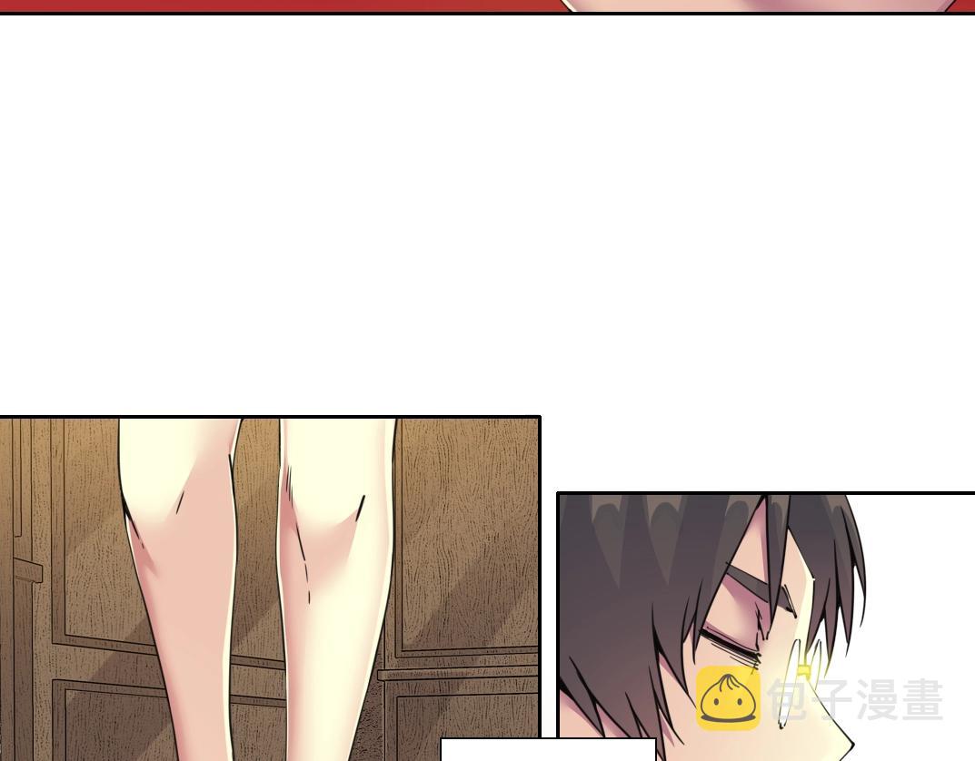 第121话 计划开始13