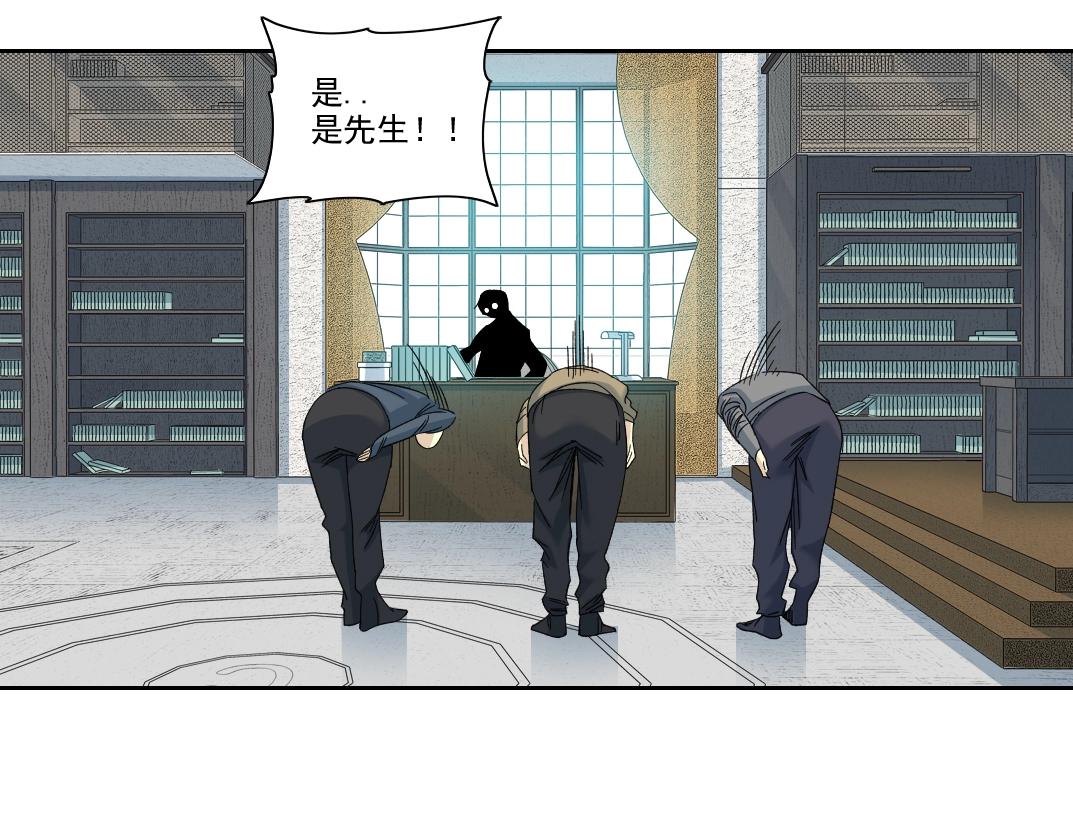 第100话 逆转时间15