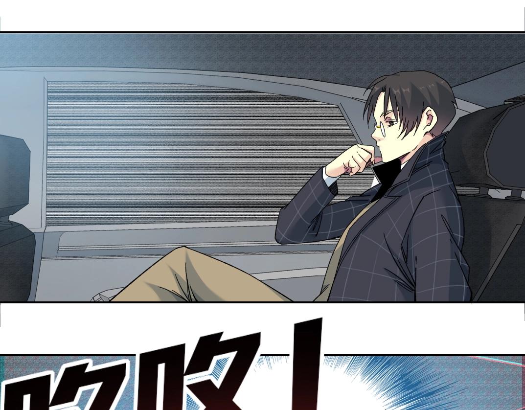 第140话 迪奥行为46