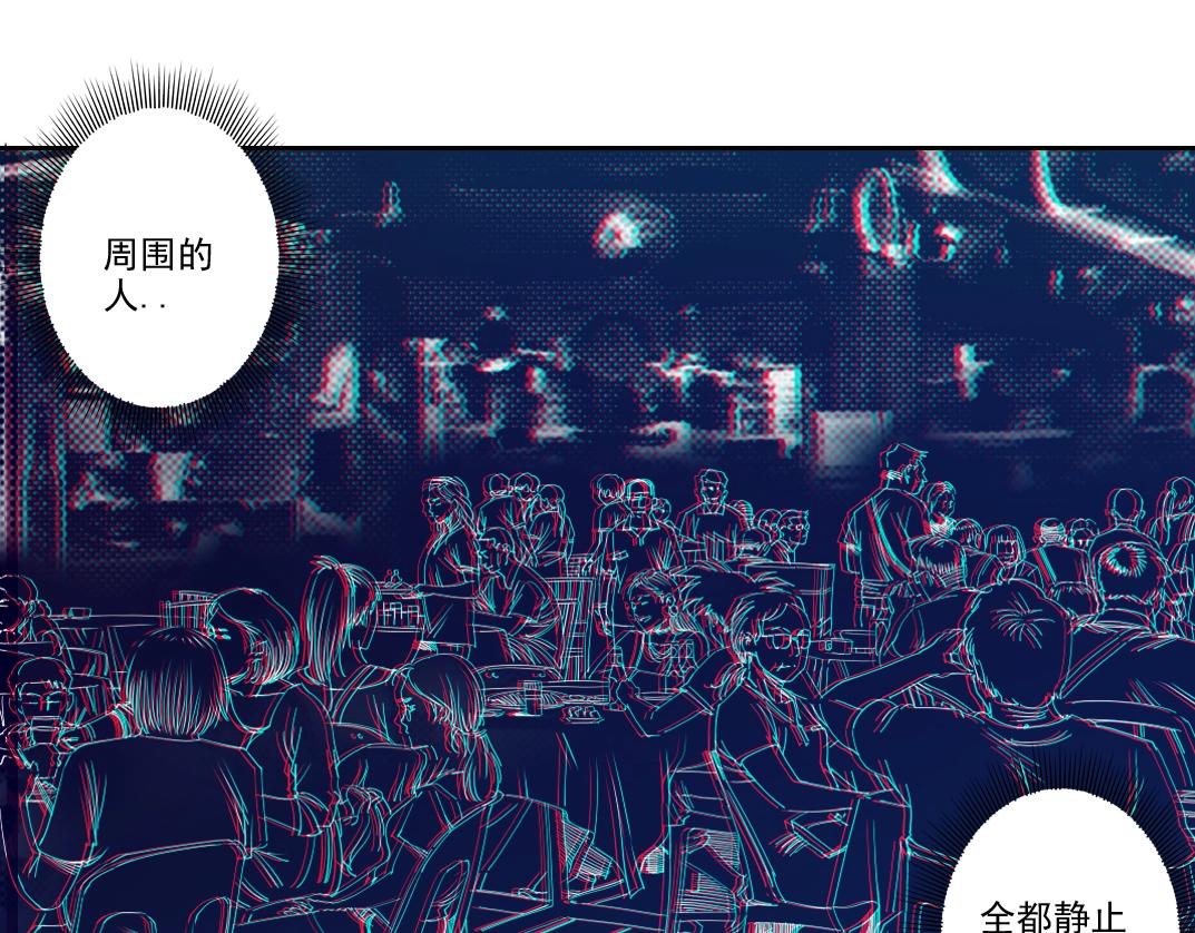 第95话 场域41