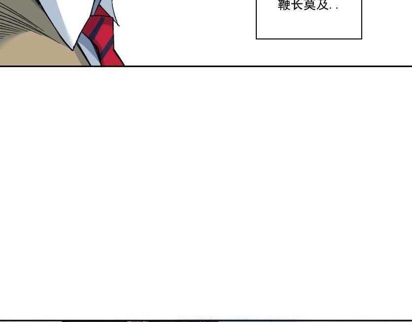 第88话 试验体28