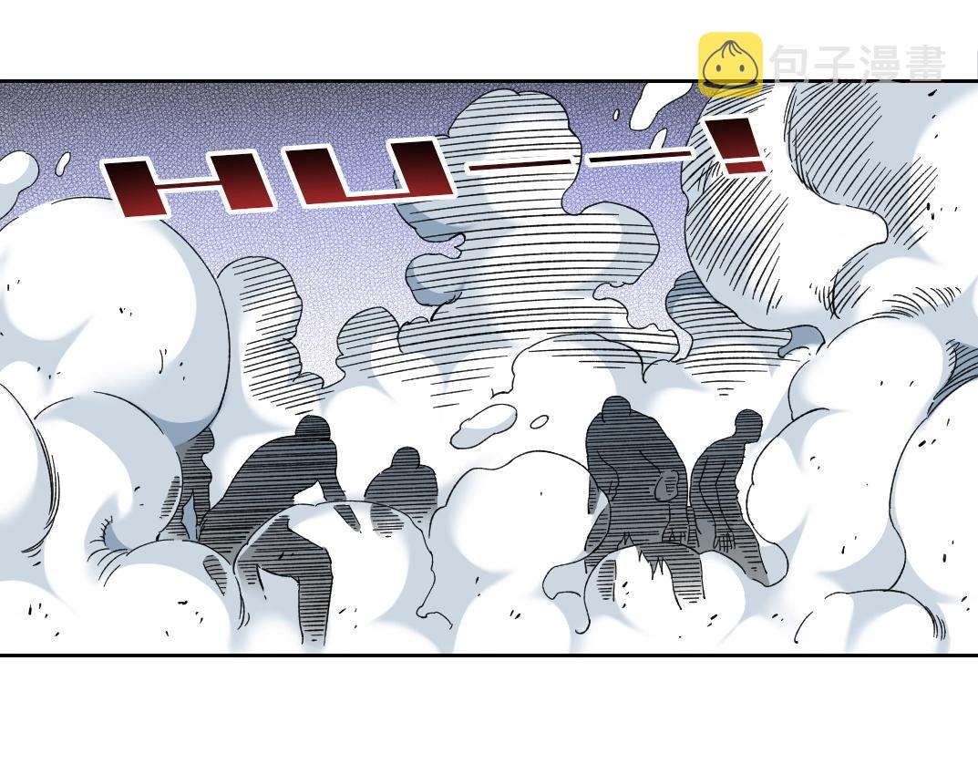 第147话 横扫史前32