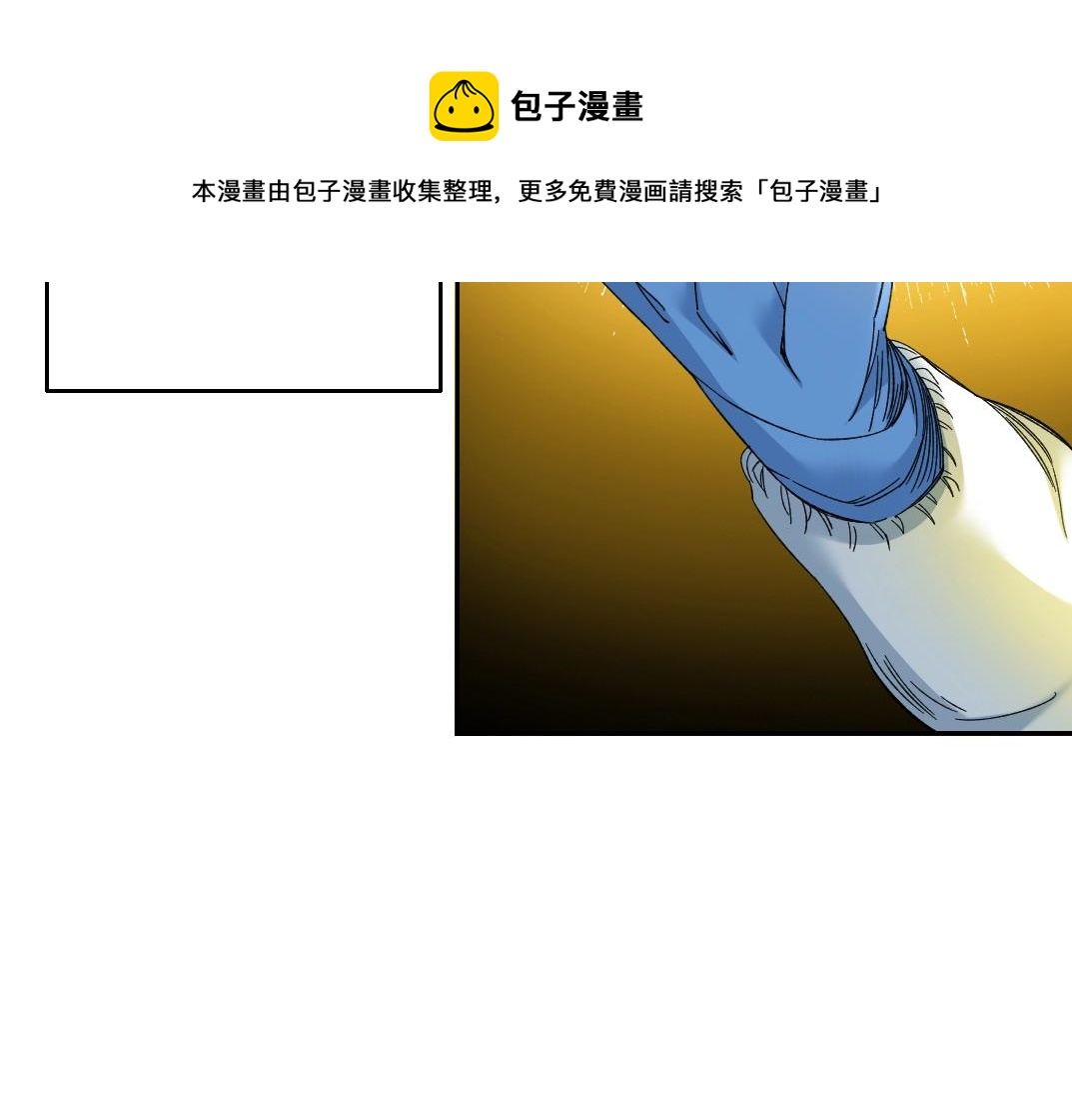 第142话 生物大灭绝实验49