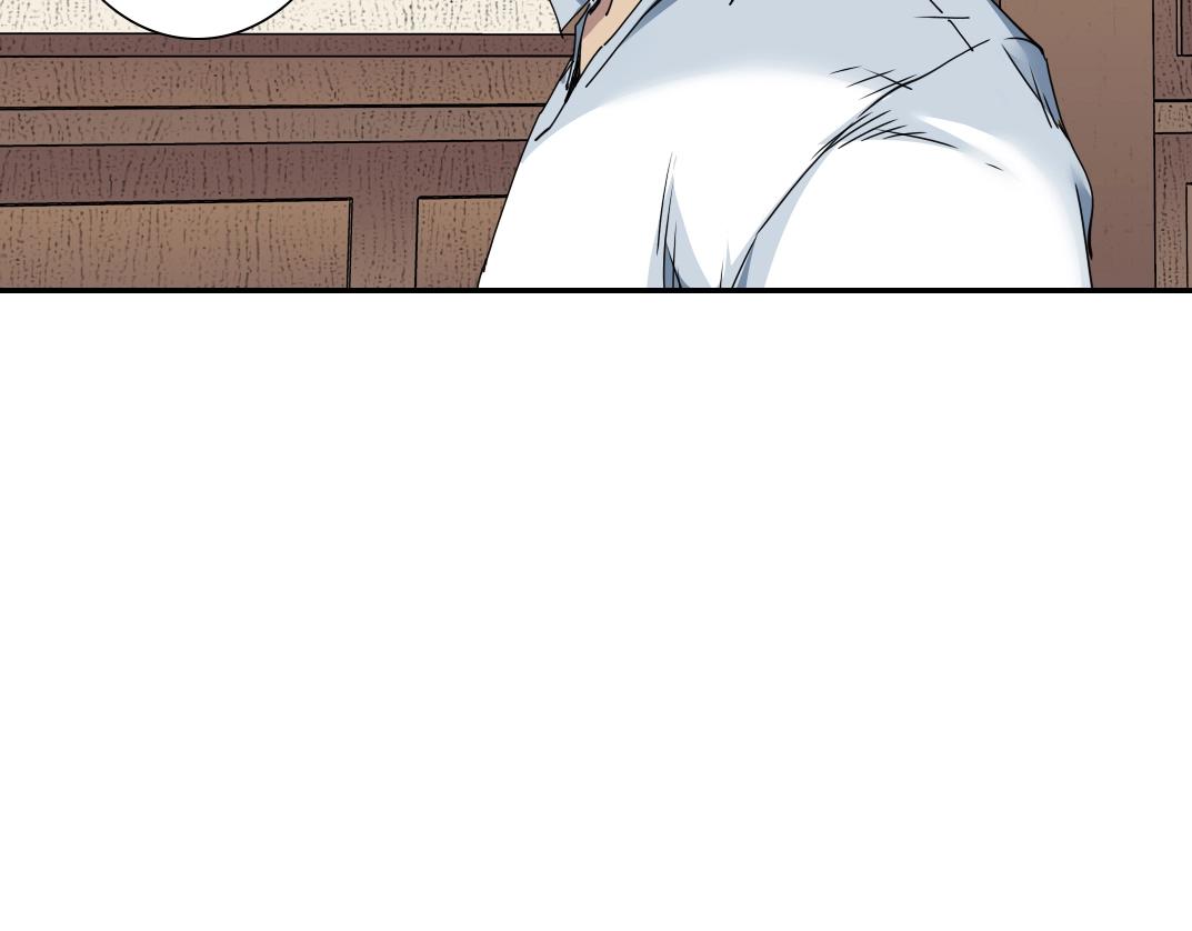 第55话 长生代理人47