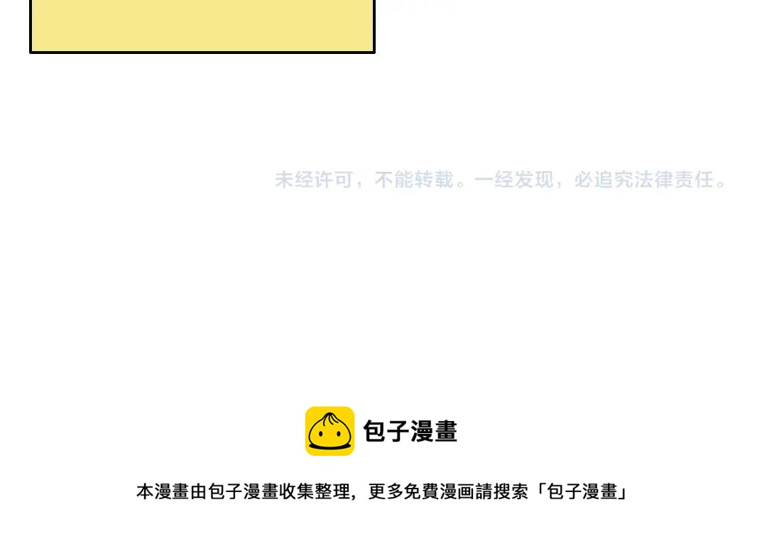 第149话 神很忙92