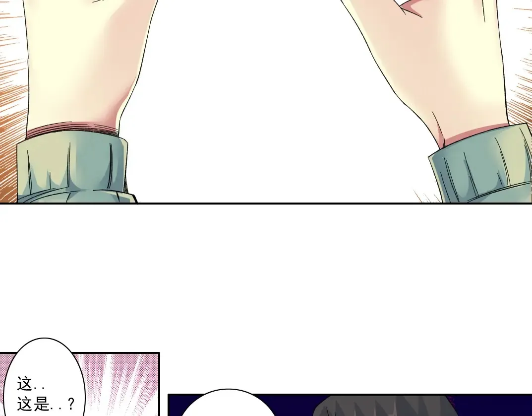 第115话 归来54