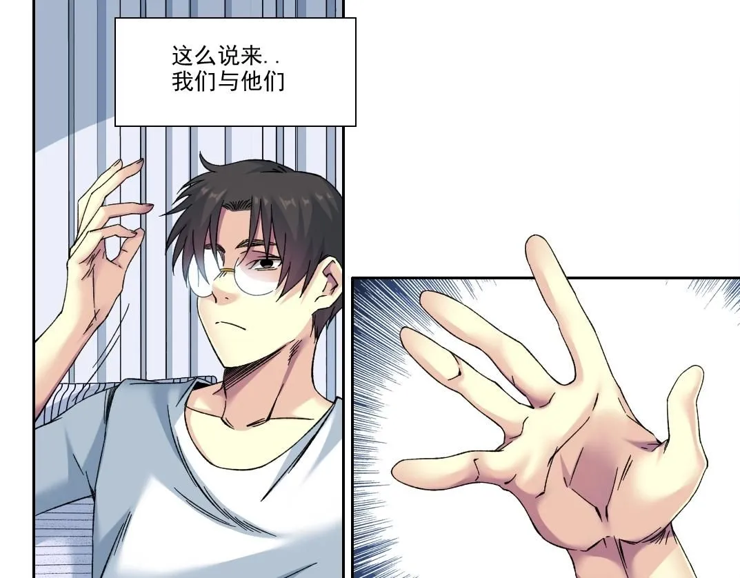 第217话 照片14