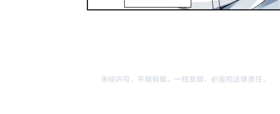 第123话 陆先生的变化62
