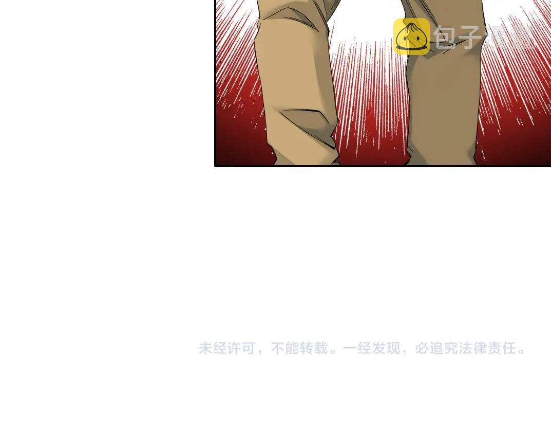 第103话 试验基地55