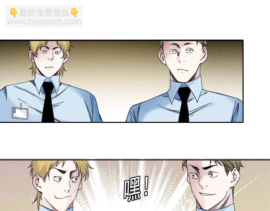 第195话 签订契约28