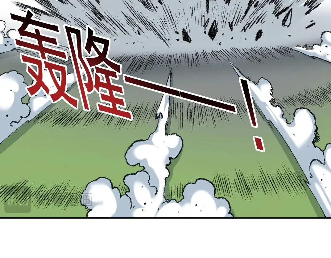 第267话 你就是个臭卖鱼的！11
