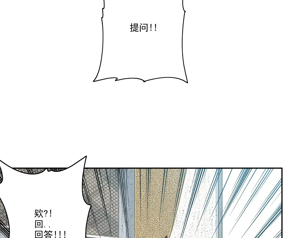 第271话 新的目标31