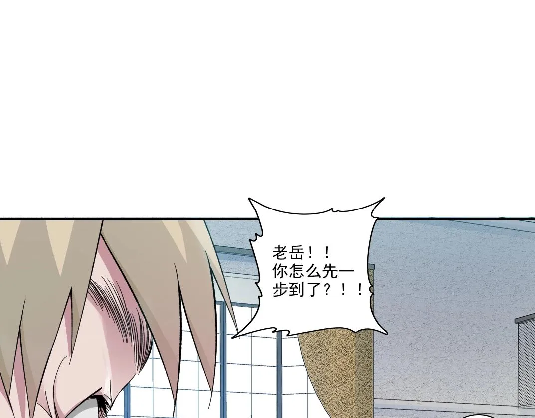 第191话 爸我回来了13