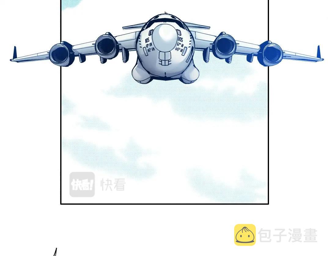 第103话 试验基地5