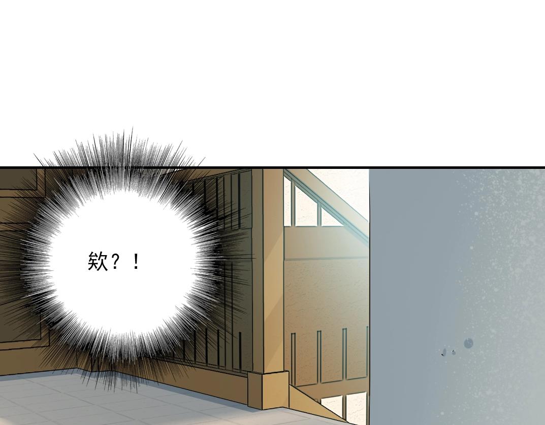 第28话 死无对证22