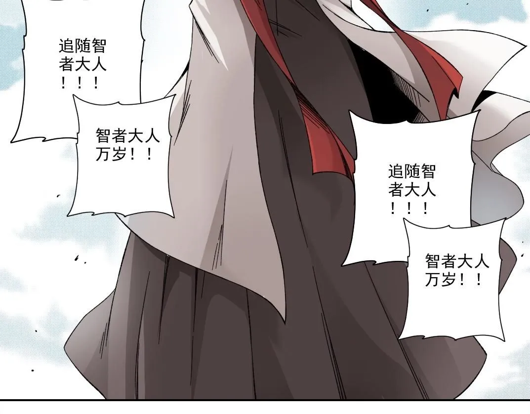 第206话 造物主的决定55
