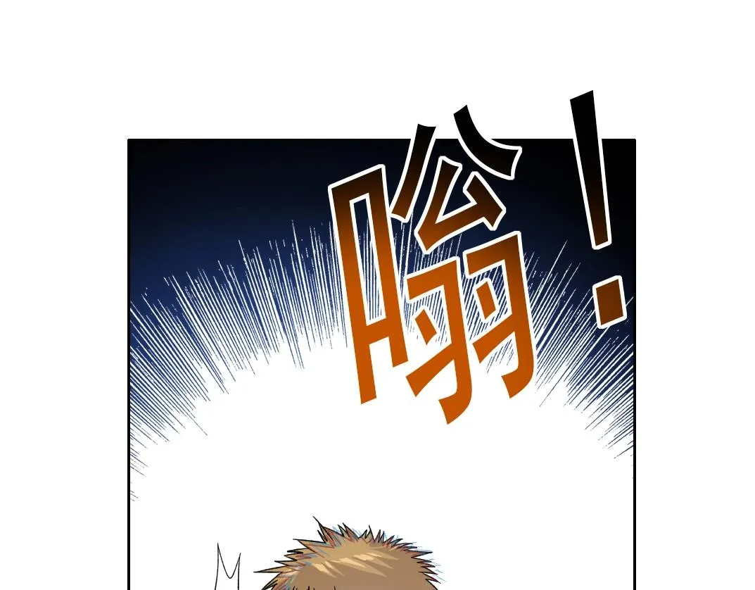 第185话 特斯拉的宿命61