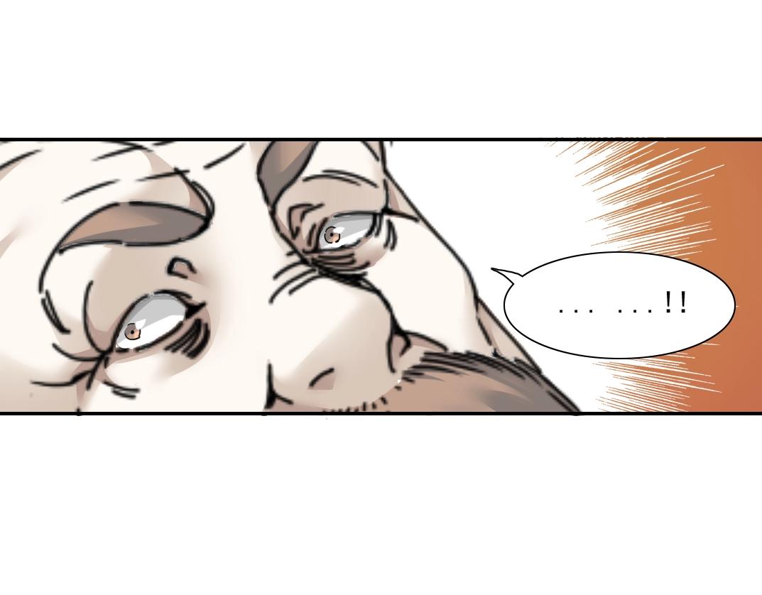 第44话 长生者44