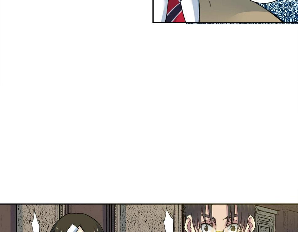 第167话 未来请柬24