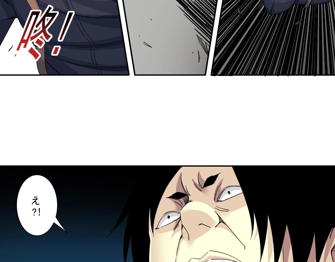 第108话15