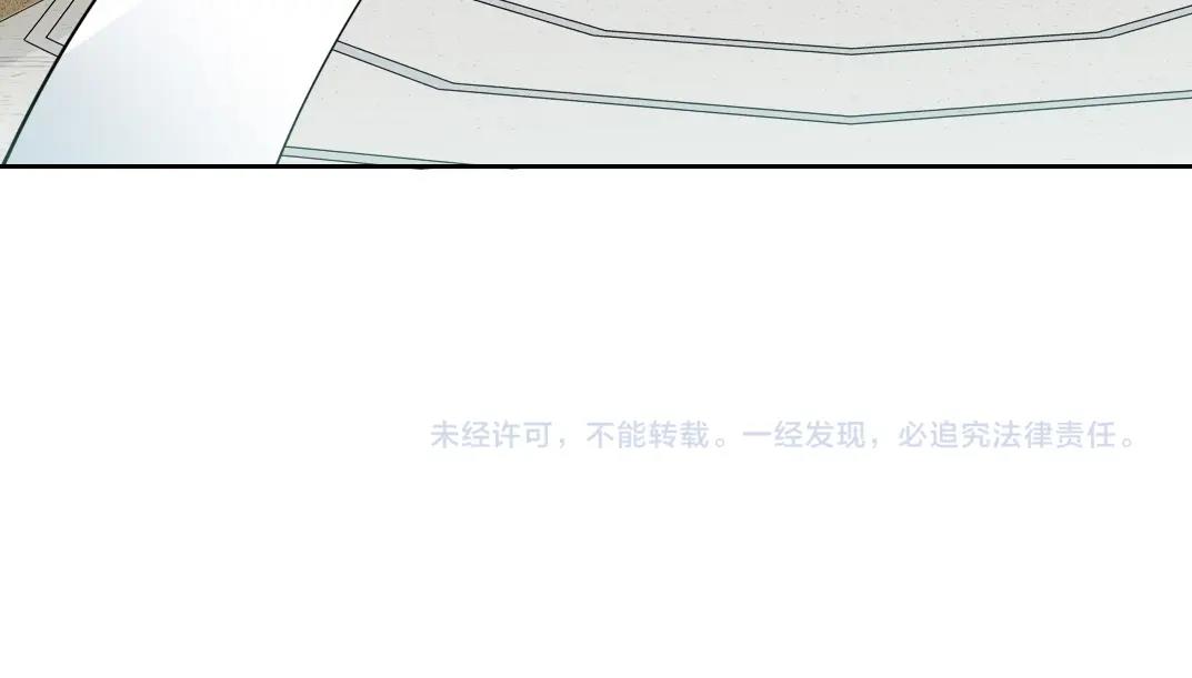 第111话 寿命彩票70