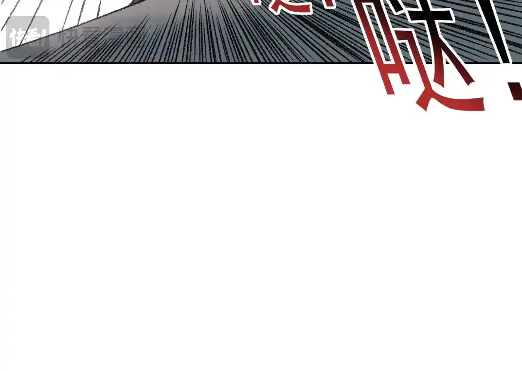 第257话 神来了21