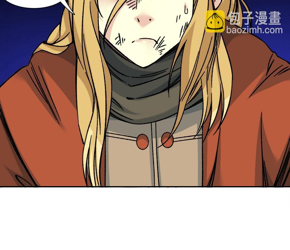 第158话 你想当地下领袖吗？25