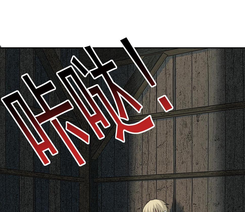 第160话 反抗者30
