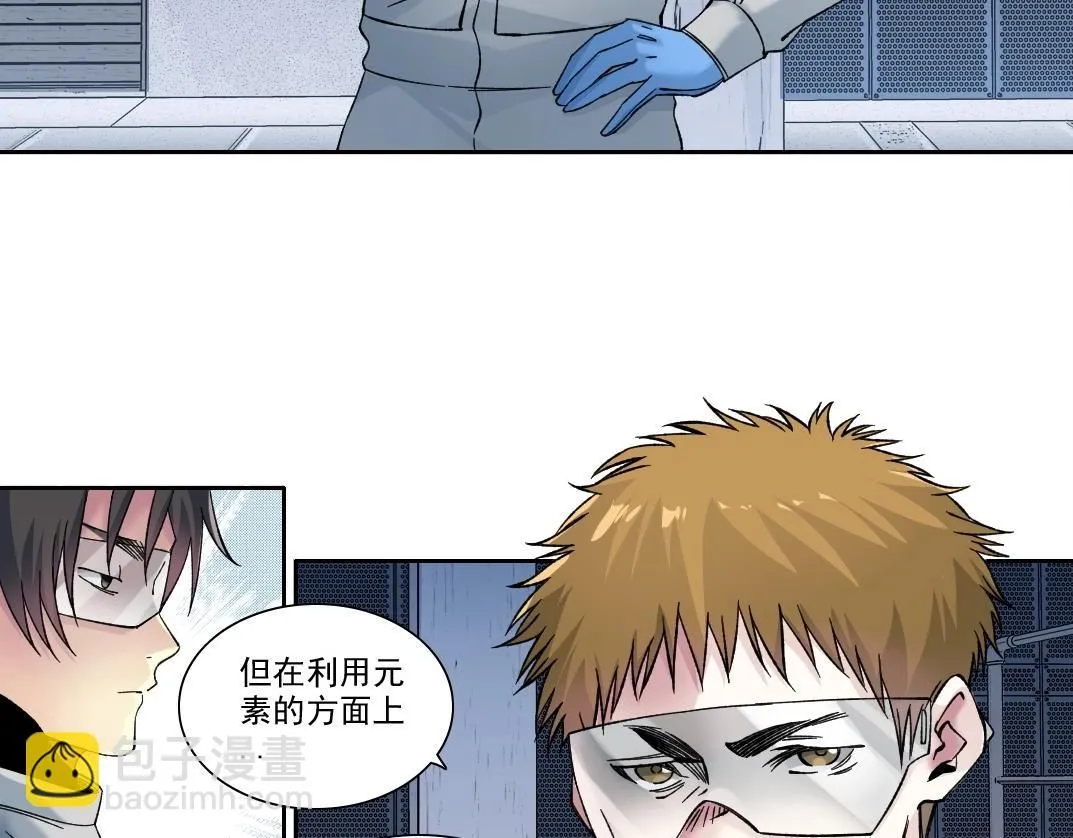 第215话 新的造物47