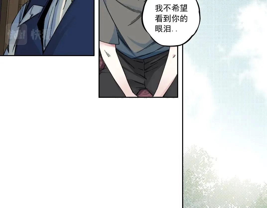 第179话 墓碑前63